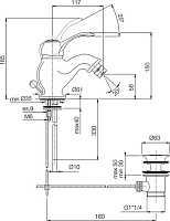 Fima Carlo Frattini Lamp Смеситель для биде, цвет бронза античная F3302BR