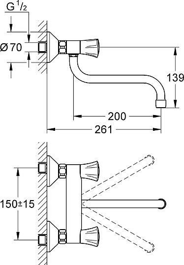 Grohe Costa Смеситель для кухни накладной, цвет: хром 31187001