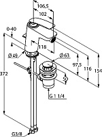 Kludi Balance Смеситель для биде, с д/к, цвет: хром 522160575