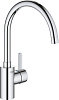 Grohe Eurosmart Cosmopolitan Смеситель для кухни, с поворотным изливом, цвет: хром 32843002