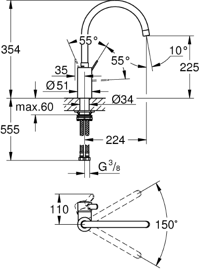 Grohe Eurosmart Cosmopolitan Смеситель для кухни, с поворотным изливом, цвет: хром 32843002