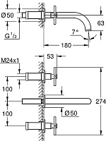 Grohe Atrio New Смеситель для раковины вентильный, встр., внешняя часть, цвет:темный графит, матовый 20164AL3