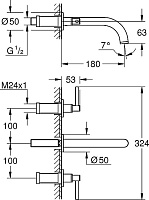 Grohe Atrio New Смеситель для раковины вентильный, встраиваемый, внешняя часть, цвет: хром 20169003