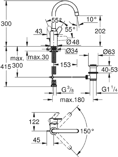 Grohe Eurostyle Cosmopolitan Смеситель для раковины, с д/к, высота излива 20,2 см, цвет: хром 23043003