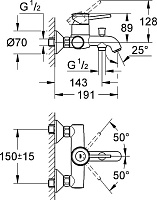 Grohe BauClassic Смеситель для ванны, накладной, цвет: хром 32865000