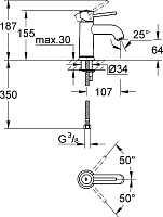 Grohe BauClassic Смеситель для раковины, без донного клапана, цвет: хром 23162000