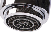 Grohe BauClassic Смеситель для раковины, с донным клапаном, цвет: хром 23161000