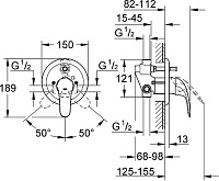 Grohe Euroeco Смеситель для душа, встраиваемый, с внутренней частью, цвет: хром 32747000