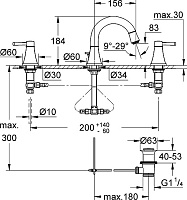 Grohe Grandera Смеситель для раковины вентильный, с д/к, длина излива 15,6 см, цвет: хром 20417000