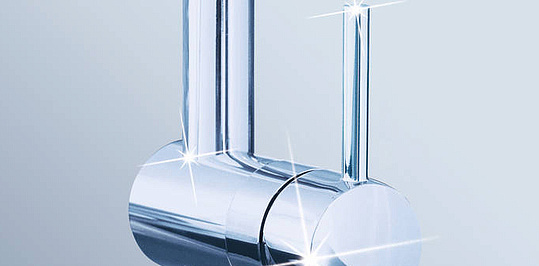 Grohe Concetto New Смеситель для кухни, цвет: хром 32661001