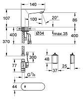 Grohe Euroeco Cosmopolitan E Смеситель для раковины, сенсорный, цвет: хром 36271000