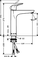 Hansgrohe Focus Смеситель для раковины, без донного клапана, цвет: хром 31518000