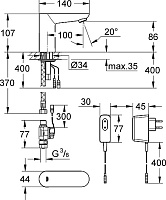 Grohe Euroeco Cosmopolitan E Кран для раковины сенсорный, цвет: хром 36269000