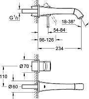 Grohe Grandera Смеситель для раковины встраиваемый, длина излива 23,4 см, цвет: хром 19930000