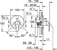 Grohe Eurosmart New Смеситель для душа, встраиваемый, с внутренней частью, цвет: хром 33305002