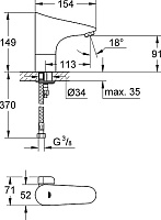 Grohe Europlus E Смеситель для раковины, сенсорный, длина излива 11,3 см, цвет: хром 36207001