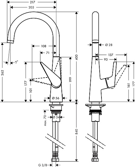 Hansgrohe Talis S Смеситель для кухонной мойки, цвет: хром 72810000