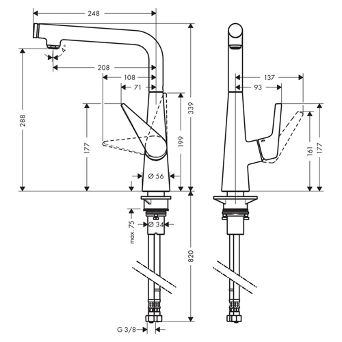 Hansgrohe Talis S Смеситель для кухонной мойки однорычажный 300 1jet, цвет: нержавеющая сталь 72820800