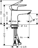 Hansgrohe Talis E Смеситель для раковины однорычажный, без донного клапана, цвет: хром 71702000