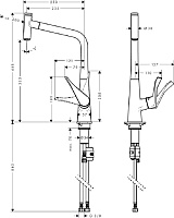 Hansgrohe Metris Select Смеситель для кухонной мойки, с выдвижным изливом цвет: хром 14884000