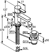 Kludi Zenta Смеситель для раковины, c д/к, длина излива 10,6 см, цвет: хром 382500575