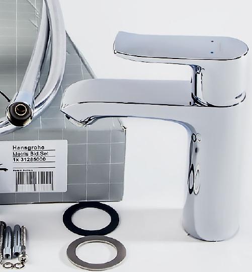 Hansgrohe Metris Смеситель для раковины однорычажный с гигиеническим душем, цвет: хром 31285000