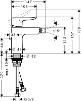 Hansgrohe Metris Смеситель для биде, на 1 отв., однорычажный, с донным клапаном, цвет: хром 31280000