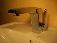 Keuco Elegance New Смеситель для раковины, цвет: хром 51602 010000