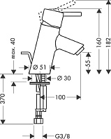 Hansgrohe Talis S Смеситель для раковины однорычажный, с донным клапаном, цвет: хром 32020000