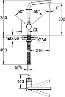 Grohe Minta Смеситель для кухни, цвет: суперсталь 31375DC0