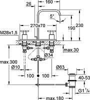 Grohe Allure Смеситель для раковины вентильный, длина излива 16 см, цвет: хром 20143000