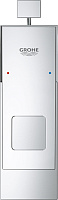 Grohe Eurocube Смеситель для раковины, с д/к, длина излива 9,8 см, цвет: хром 23127000
