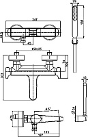 Смеситель Fima Carlo Frattini Next  для ванны с душем F3934CR