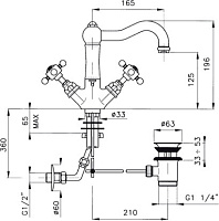 Смеситель Nicolazzi Classica Lusso  для раковины 1432BZ78
