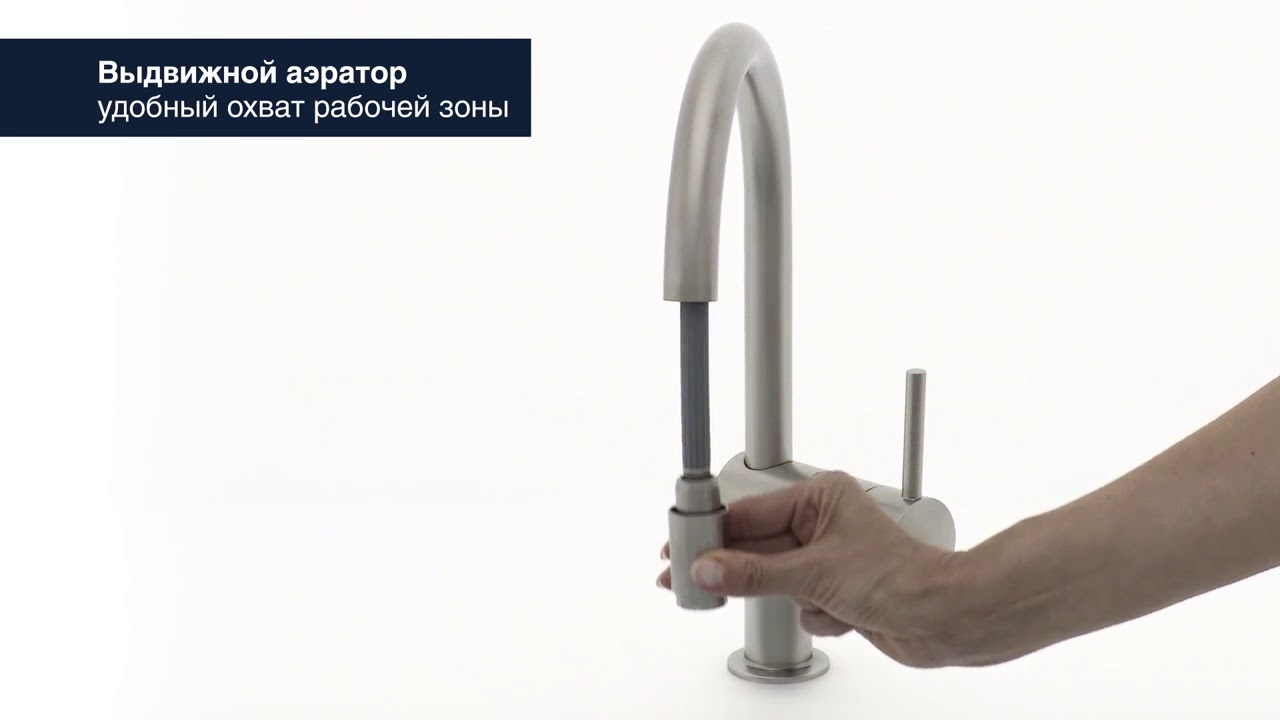 Grohe Minta Смеситель для кухни, с вытяжным изливом, цвет: суперсталь 32918DC0