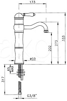 Смеситель Nicolazzi Classica Lusso  для раковины 3472BZ76