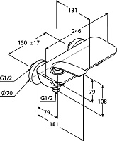 Kludi Balance Смеситель для душа DN 15 настенный, цвет: хром 527100575
