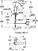 Grohe Eurocube Смеситель для раковины, с д/к, высота излива 22,4 см, цвет: хром 2313500E