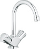 Grohe Costa L Смеситель для раковины вентильный, с донным клапаном, длина излива 13,7 см, цвет: хром 21375001