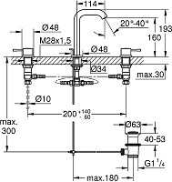 Grohe Essence New Смеситель для раковины высокий вентильный, с д/к, высота излива 16 см, цвет: хром 20296001