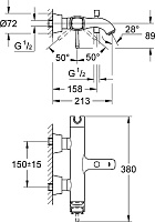 Grohe Grandera Смеситель для ванны накладной, с держателем, цвет: хром 23317000