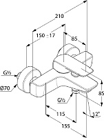 Kludi Ameo Смеситель для ванны и душа DN 15 настенный, цвет: хром 414450575