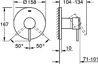Grohe Atrio New Смеситель для душа, встраиваемый, цвет: хром 24065003