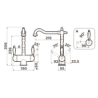 Omoikiri Amagasaki-G Смеситель для кухни с возможностью подключить фильтр, цвет: золото 4994019