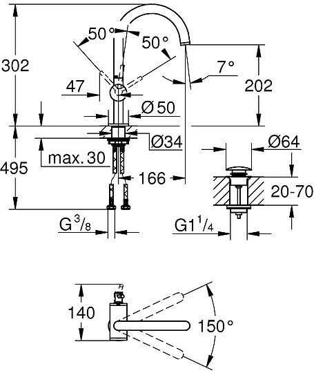 Grohe Atrio New Смеситель для раковины, выс., с д/к, выс. изл. 20,2 см, цвет: теплый закат, матовый 32042DC3