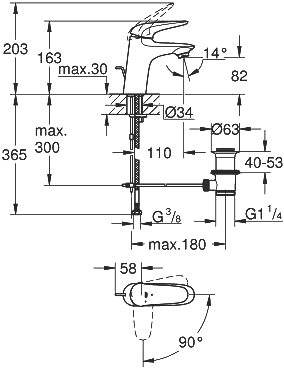 Grohe Eurostyle Смеситель для раковины, с д/к, длина излива 11 см, цвет: хром 23709003