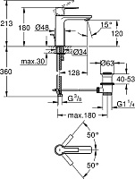 Grohe Lineare New Смеситель для раковины, с д/к, длина излива 12,8 см, цвет: хром 32114001
