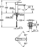 Grohe Lineare New Смеситель для раковины, с д/к, длина излива 12,8 см, цвет: суперсталь 23106DC1