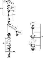 Grohe Lineare New Смеситель для раковины, с д/к, длина излива 12,8 см, цвет: суперсталь 23106DC1