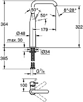 Grohe Essence New Смеситель для раковины высокий, без д/к, выс. излива 32,2 см, цвет: никель глянец 32901BE1